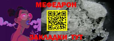 твердый Аша