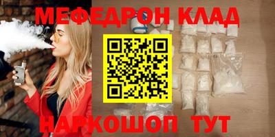 твердый Аша