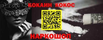 jwh Баксан