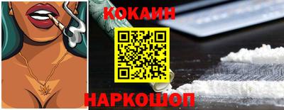 твердый Аша