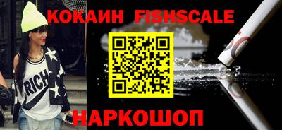 jwh Баксан
