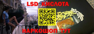 МДМА Ачхой-Мартан