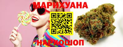 МДМА Ачхой-Мартан