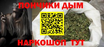 твердый Аша