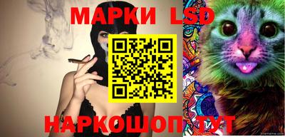 jwh Баксан