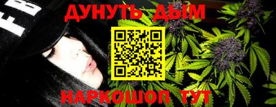 твердый Аша