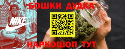 PSILOCYBIN Белореченск