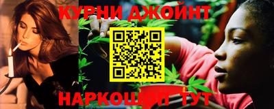 МДМА Ачхой-Мартан