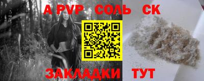jwh Баксан