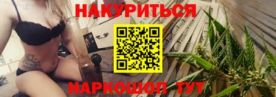 твердый Аша