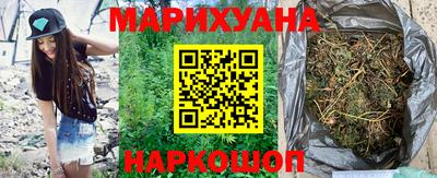 твердый Аша