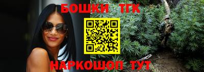 jwh Баксан