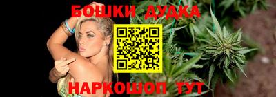 МДМА Ачхой-Мартан