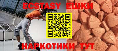 jwh Баксан