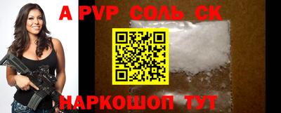 PSILOCYBIN Белореченск