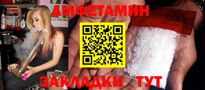 твердый Аша
