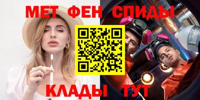 PSILOCYBIN Белореченск