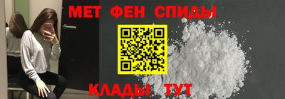 PSILOCYBIN Белореченск