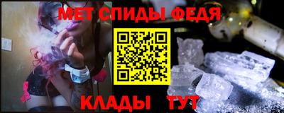 jwh Баксан