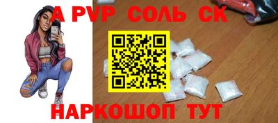PSILOCYBIN Белореченск