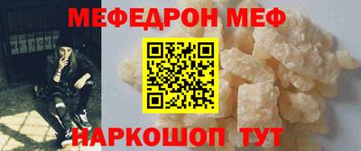 jwh Баксан
