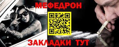 PSILOCYBIN Белореченск